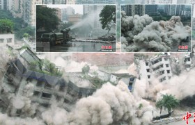 重慶鬧市“霧炮”車助陣拆樓現(xiàn)場
