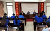 轉(zhuǎn)載新聞：市、區(qū)聯(lián)合開(kāi)展普法宣傳進(jìn)企業(yè)活動(dòng)